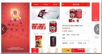數字化轉型浪潮下，軟件外包與自由職業者市場的融合與機遇